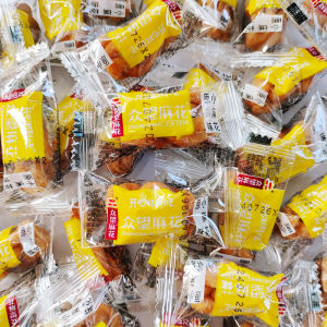 Short Crispy Snacks Independent Small Packaging Hubei Special Snacks Leisure Biscuits Pastries Nuts Chinese Style Crisps