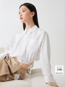 Vero Moda | Áo Sơ Mi Cotton Cổ Batwing Ngắn