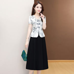 MAIMEI | New Summer 2025 Chinese Style Short Sleeve V-Neck Womens Dress Slimming Waist Design A-Line Skirt Elegant Fashion Commute