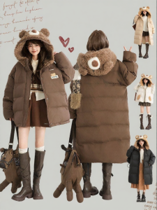 KEIKO | Retro Hooded Brown Bear Warm Coat