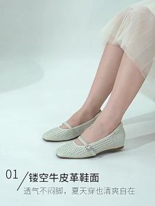Lace Breathable Square-Toe Slip-On Flat Mary Janes Shoes