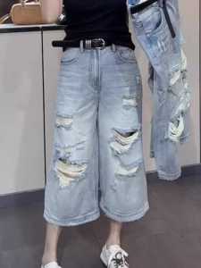 High Waist Wide Leg Jeans Womens Summer Thin Denim Pants Loose Fit Straight Cut Torn Seven-Five Jeans Stylish plus Size