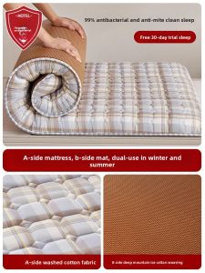 KAMONI | Student Dormitory Bed Mattress 90x200cm