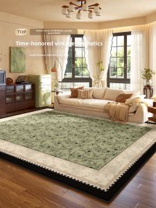 XIANGSU | Retro Style Green Easy-clean Carpet