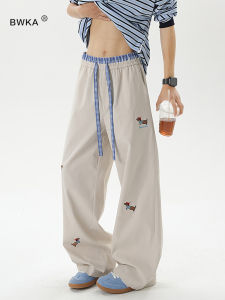 BWKA | Dachshund Embroidery Quick-dry Leisure Pants