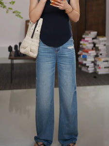 MANMI | Quần Jeans Ống Rộng Dáng Ôm Cao Waist