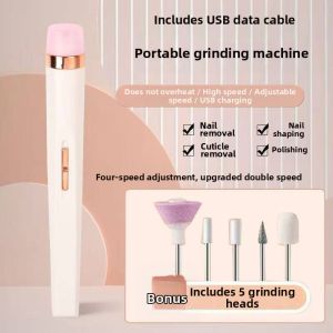 JIUQI | Professional Electric Nail Filing Machine