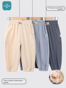 CHENGQU | Cotton Baby Pants for Fall and Spring