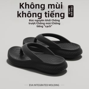 DAHONGNIANDAI | Dép Chống Trượt Chống Hôi Mùi Chống Mài Mòn