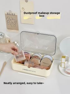 WEIAI | Transparent Dustproof Makeup Organizer with Lid