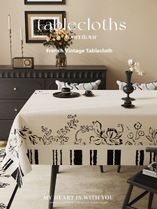 HOUGOUXIANG | Elegant Chinese-Style Waterproof and Oil-Resistant Rectangular Tablecloth