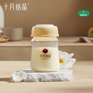 SHI YUE JIE JING | Breast Milk Storage Bottle 150ml