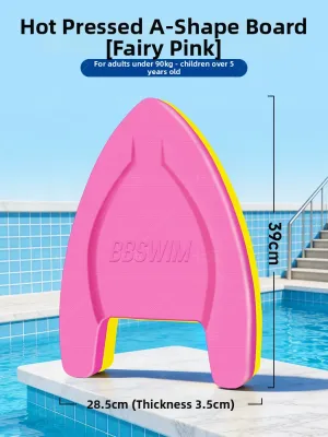 seven jewels | Swimming Aid Board Floating Board
