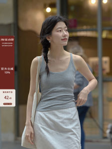 Gray Padded Camisole Outerwear Inner Wear Summer
