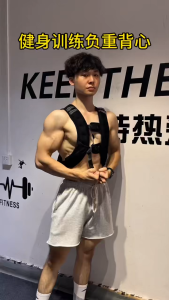 ✅SG Ready Stocks✅JOMO Weighted Vest Sport Running Weight Vest Workout Fitness Core Training Slimming Exercise