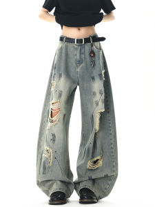 WUKONGYOUHUO | Wasteland Style Splatter Ripped Wide Leg Jeans