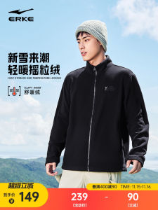 เสื้อแจ็คเก็ตผ้าขนแกะชาย Erke ฤดูหนาวปี 2025 ใหม่ แจ็คเก็ตคอตั้งแบบลำลอง อบอุ่น ทรงหลวม แจ็คเก็ตผู้ชาย