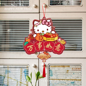 Hellokitty2025 Snake Year New Year Door Hanging Decoration Living Room Atmosphere Arrangement Couple Spring Festival Couplets