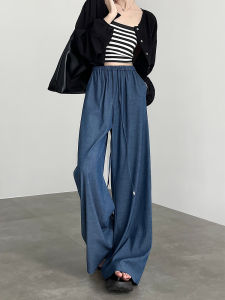Quần Jeans Denim Ống Rộng Lụa Cạp Cao Mùa Hè Quần Ống Thẳng Mỏng Mát Mẻ Phong Cách Retro Quần Thường Ngày Cho Nữ