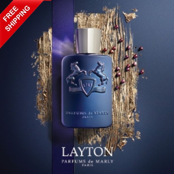 Parfums de Marly Layton 125ml オードパルファム Parfums de Marly