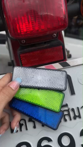 ทับทิมสะท้อนแสง (ยึดน็อต ไม่มีไฟ - แบบมีไฟ LED) ใส่กับรถ จีออโน่ / หรีด 125 / เวฟ125i LED / PCX / ADV / Click160