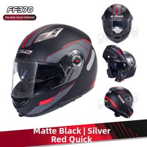 LS2 | Sun Protection Flip-Face Full Coverage Motorcycle Helmet with Dual Visor