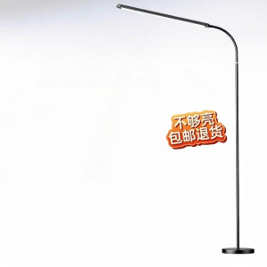 LTALY | Eye Protection Desk Lamp for Students and Piano Reading