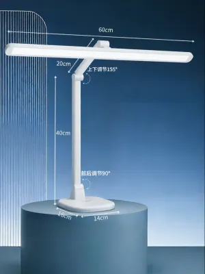 Philips | Anti-Myopia Eye Protection Desk Lamp