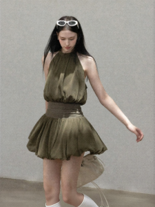 Cantonstory | Strapless A-Line Skirt Set