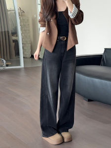 Stylish High Waist Slim Fit Flared Pants