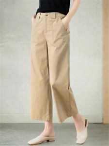High Waist Cotton Wide Leg Pants Casual Loose Slimming Short Women Straight Cut Handbag Store Clearance Item Commute Style