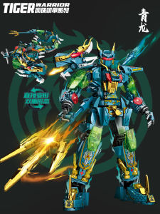 Đồ Chơi Khối Cho Bé Trai DepartureToys Mèo Bò Biến Hình Hổ Bạc Trắng Rồng Xanh Lục Voi Đen Đồ Chơi Mô Hình Cho Bé Trai