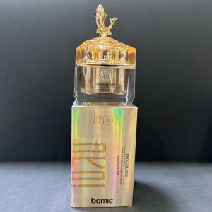 Permeable Boswellia Rich Moisturizing Essence Cream 50g Natural Looking Skin Cream Tightening Brightening Wrinkle Resistance Whitening