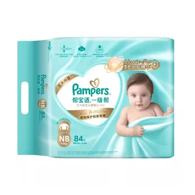 Pampers | Baby Training Pants Dryness
