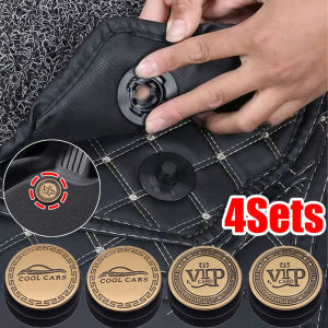 4Sets Double-Layer Car Foot Pad Fixing Buckle Universal Metal Copper Non-Slip Carpet Fixing Clip Detachable Accessories Car Interior Decoration