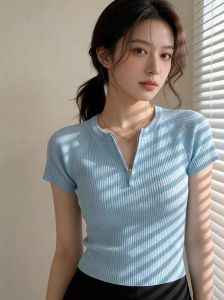 HUOLISI | Slim Fit Stylish T-shirt