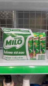 (Nội địa Thái Lan) Sữa Milo 3in1 Thái Lan 48 gói/ bịch - Bột Milo Thái Lan hoà tan