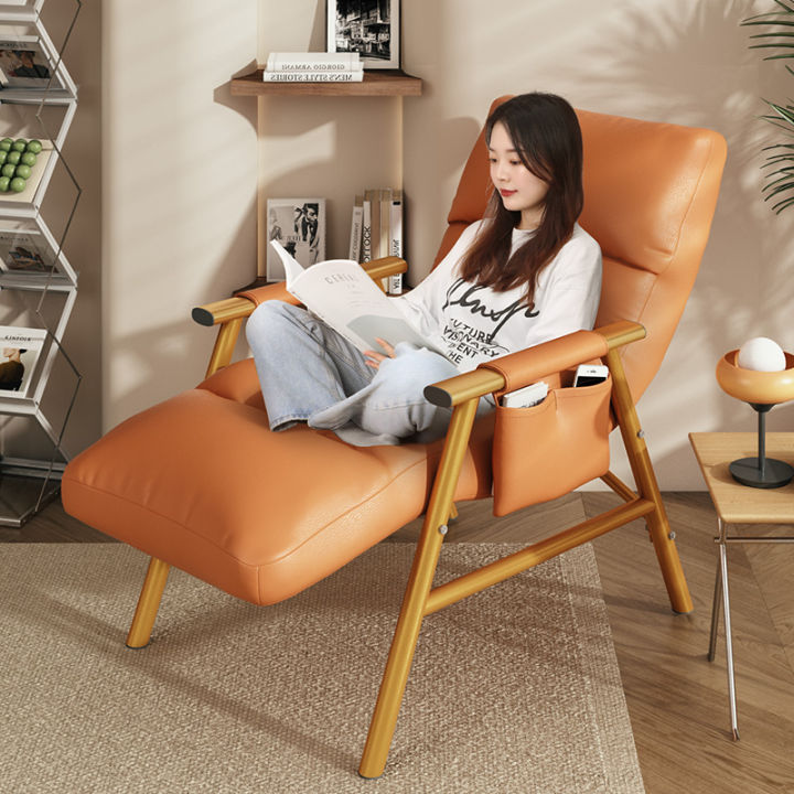 Recliner Noon Break Bed Home Balcony Casual and Comfortable DualUse