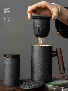 Ceramic Cup Personal Dedicated Tea Cup Office Cup Tea and Water Separation with Cover Strain Water Cup Cup Customization