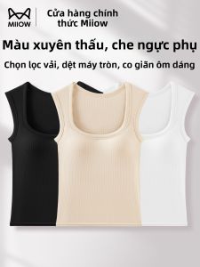 MIIOW | Padded Anti-Flab Outwear Tank Top