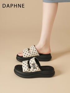Daphne | Anti-slip Sandal Slipper