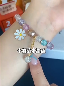 Crystal Bracelet Colorful Daisy Fashion Women Korean Flower Chain