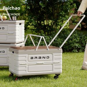 PAKCHOICE | Portable Foldable Organizing Box Table Outdoor and Vehicle Storage Box