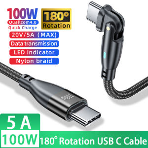 VAORLO Original 180° Rotate PD 60W/100W Type C to Type C Cable: A Comprehensive Guide