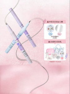FLORTTE | Waterproof Natural Eyebrow Pen