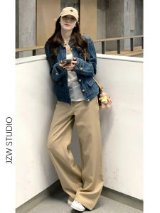 Khaki Casual Pants Floor-Length Loose Wide Leg Pants Straight Cut Trousers for Short Women Autumn Fashion plus Size
