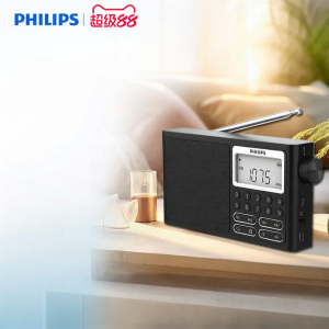 Philips | Loa Bluetooth FM Radio Di Động Có Khe Thẻ Và Dải Tần Toàn Diện