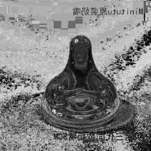 Minitutu Silicone Protection Cover for Glass Baby Bottle Teether Anti-Fall Suitable for Philips Avent Third Generation Bottles