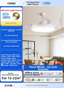 Chigo | Ceiling Integrated Bright Fan Light