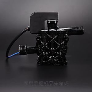 Bộ Đầu Bơm Máy Rửa xe mini - phụ kiện máy rửa xe